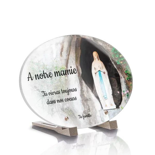 Plaque Funéraire Personnalisable Ovale Motif Islam - Dimensions 30x20 Cm Ou 22.5x15 Cm - épaisseur 6 Mm - Fabrication Française