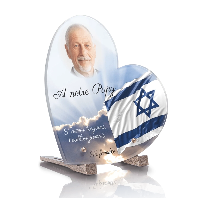 Plaque Funéraire Coeur Drapeau Juif Israel