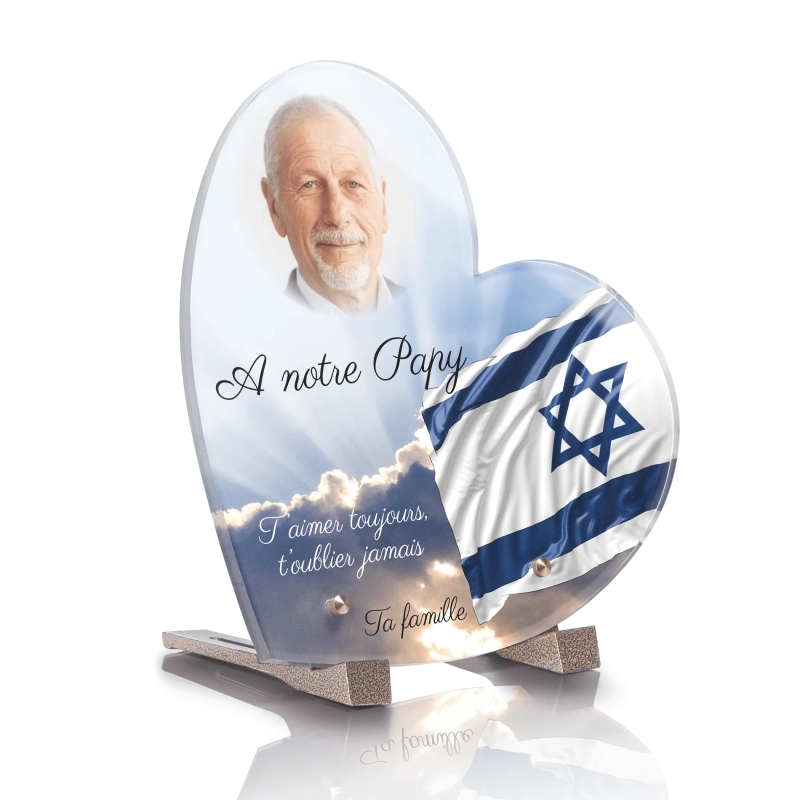 Plaque Funéraire Coeur Drapeau Juif Israel Plaque Funéraire Coeur Drapeau Juif Israel