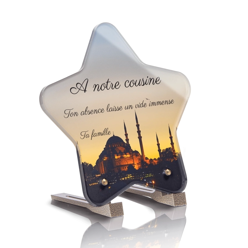 Plaque Funéraire Etoile Musulman Mosquée Plaque Funéraire Etoile Musulman Mosquée