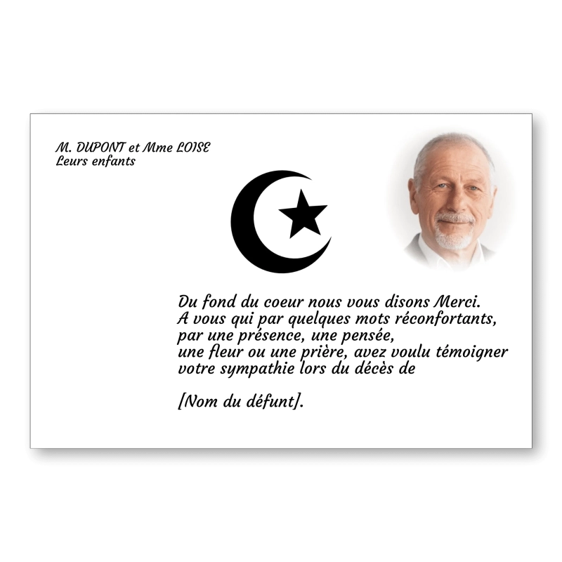 Carte de Remerciement Décès Religion Musulmane Carte de Remerciement Décès Religion Musulmane