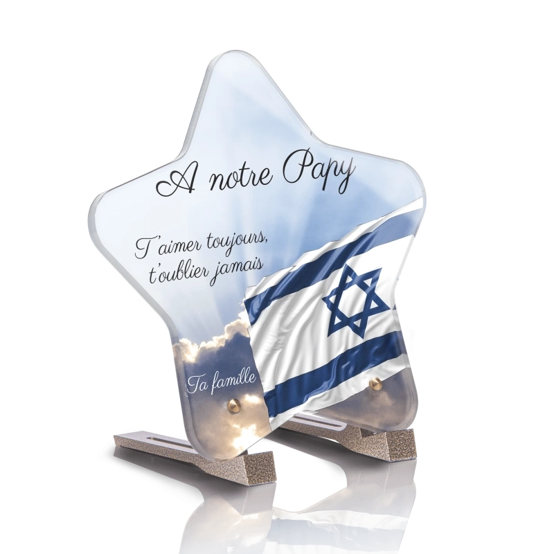 Plaque Funéraire Etoile Drapeau Juif Israel