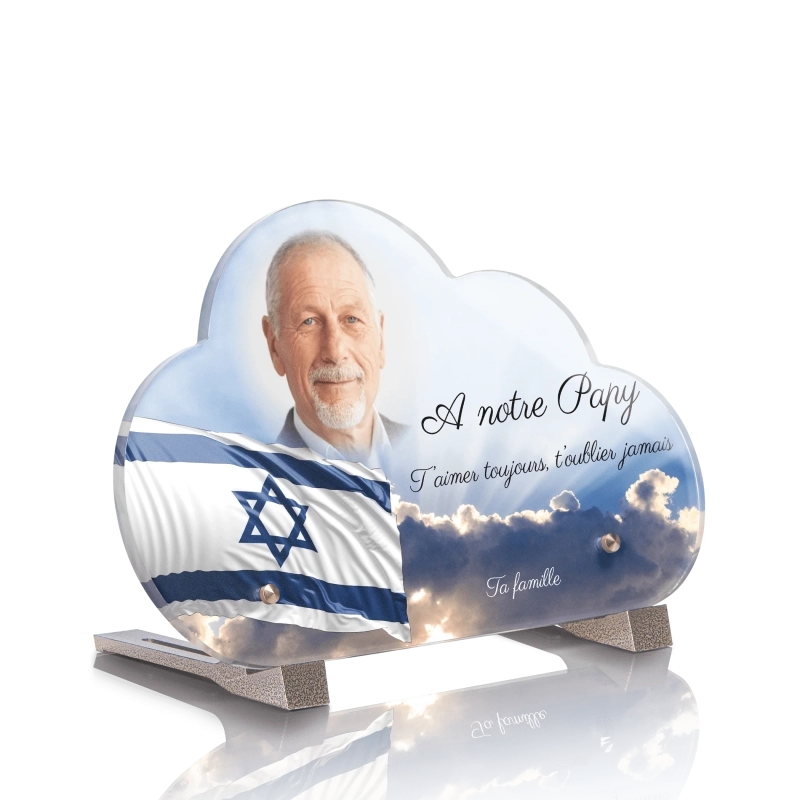Plaque Funéraire Nuage Drapeau Juif Israel