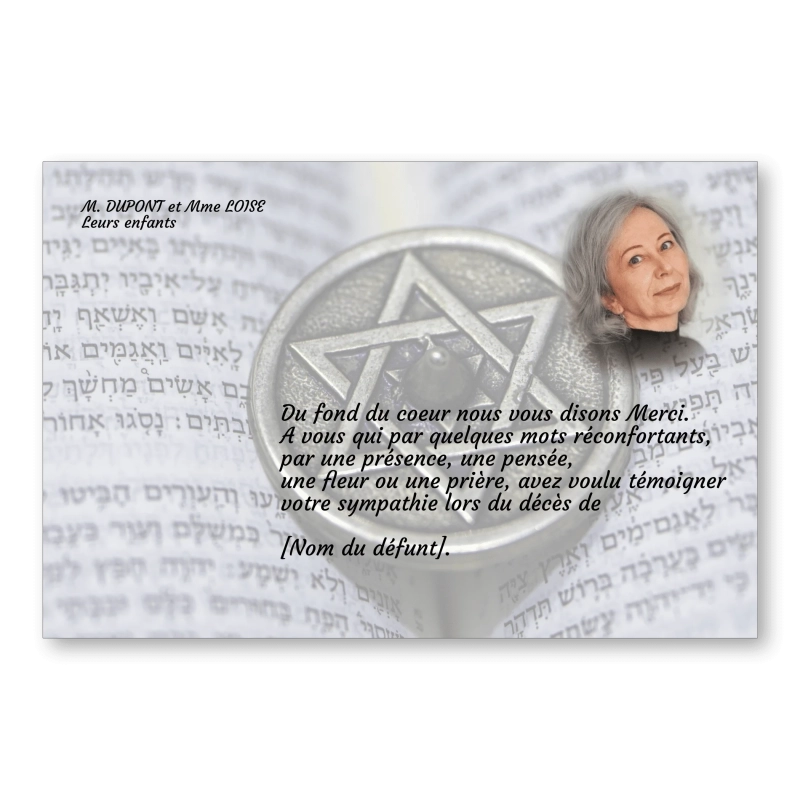 Carte de Remerciement Décès Religion Judaïsme Torah