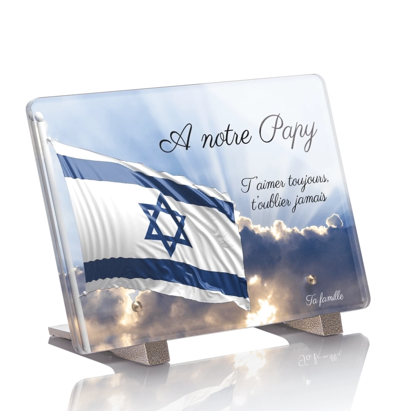 Plaque Funéraire Drapeau Juif Israel