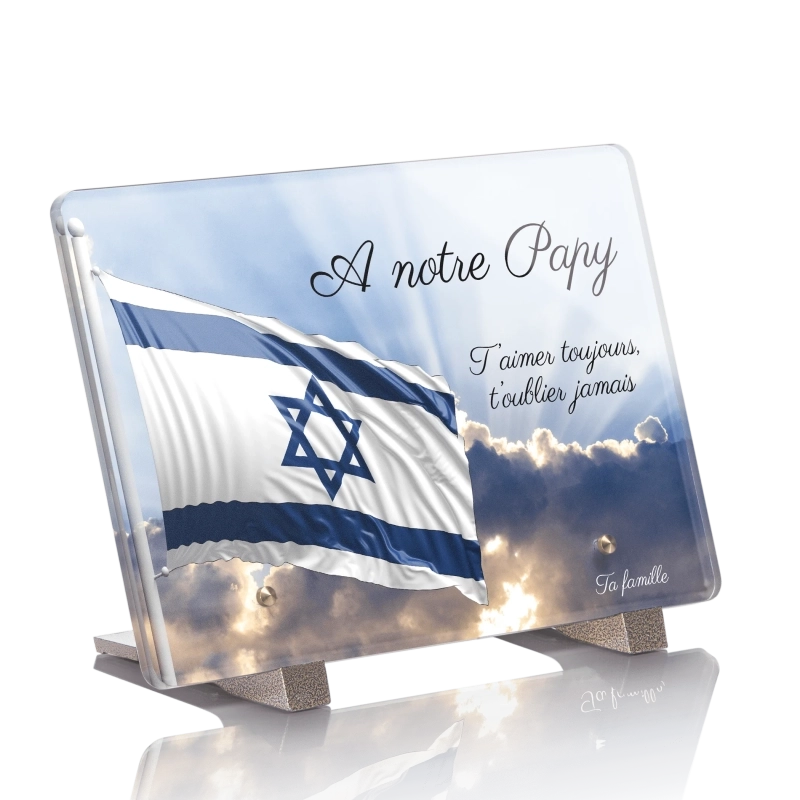 Plaque Funéraire Drapeau Juif Israel Plaque Funéraire Drapeau Juif Israel