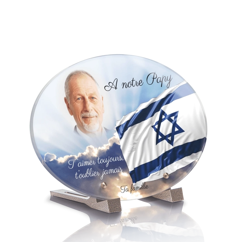 Plaque Funéraire Ovale Drapeau Juif Israel