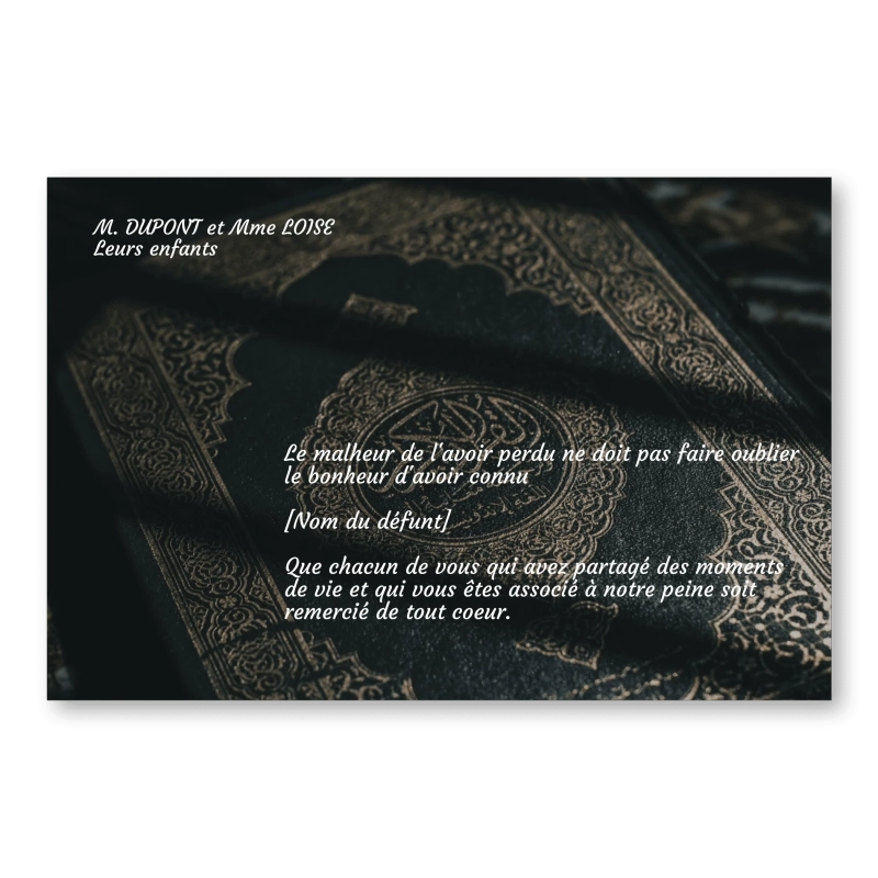 Carte de Remerciement Décès Religion Musulmane Coran Carte de Remerciement Décès Religion Musulmane Coran